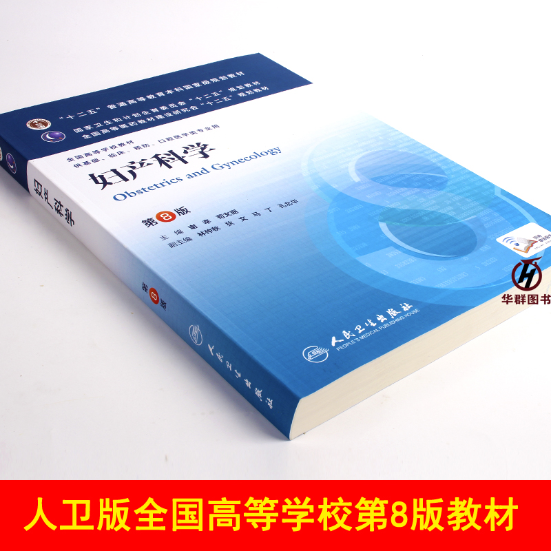 昆明医科大学口腔医学院一流专业建设采购项目（一）公开招标公告安博体育官方网站(图1)