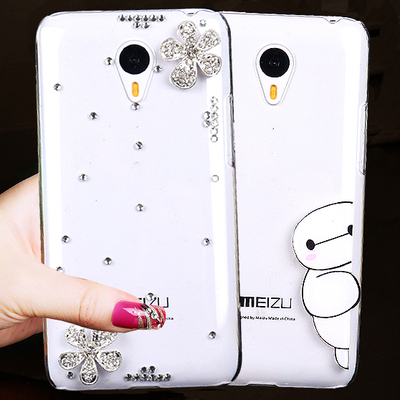 魅蓝3与魅蓝note3哪个好_魅蓝3与魅蓝note3对比_魅蓝note3和mx4pro