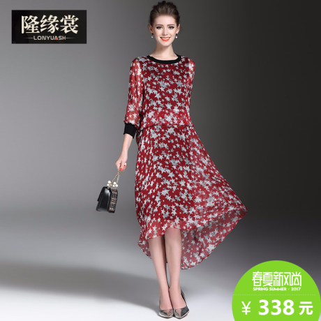 隆缘裳春装2017新款女装时尚拼接中长款不规则印花真丝连衣裙2806商品大图