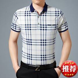 [国际知名男装]评价 国际男装品牌怎么样