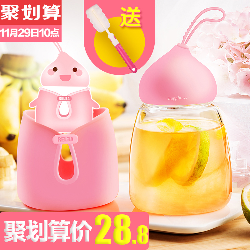 物生物小可便携玻璃杯透明随手杯女创意家用花茶杯可爱学生水杯子