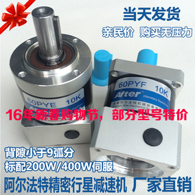 [折扣]台达伺服电机正品 台达伺服电机说明书购