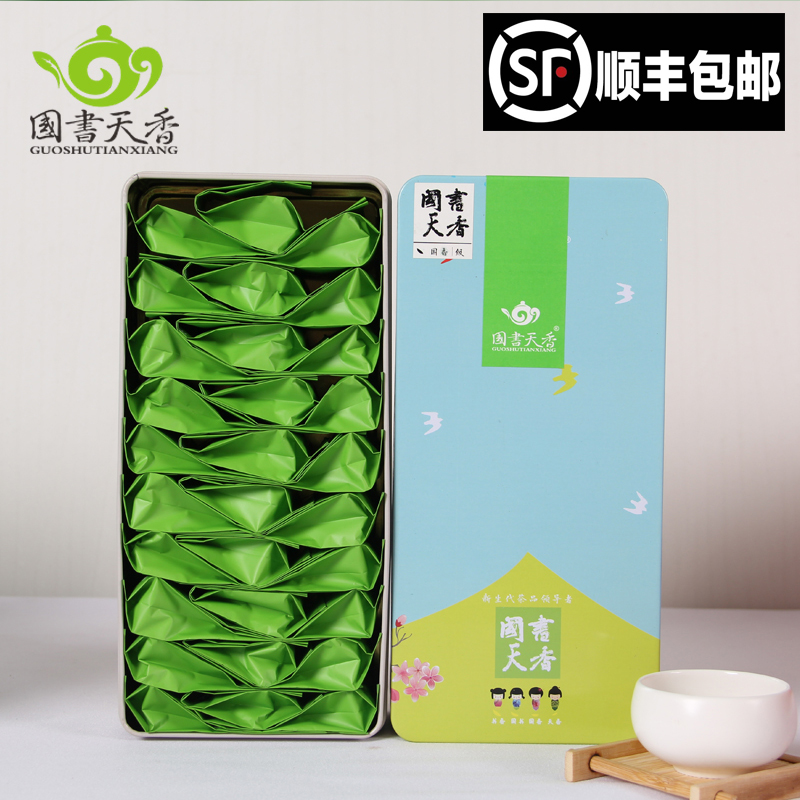 国香级 雀舌150g 2016年新茶茶叶 绿茶方罐 南山寿眉翠柏礼盒装
