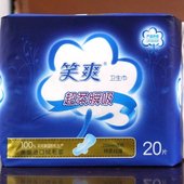 绵柔瞬吸丝薄型夜用290mm护翼卫生巾810 免邮 笑爽卫生巾 正品