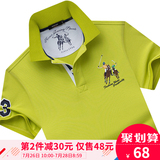名鼠 专柜同款新品 翻领短袖t恤男半袖青老年纯色polo衫体恤大码