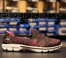 新款 时尚 14057C 印花套脚运动鞋 WALK 3健步鞋 Skechers斯凯奇GO