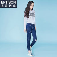 【angelababy】衣品天成 2016秋装新款女装破