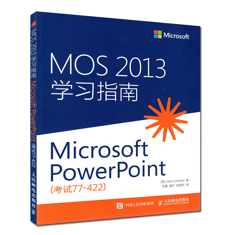 正品[微软杀毒软件官方网站]微软杀毒官方网站