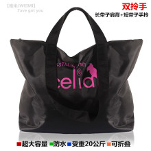 欧美大号尼龙包女包大包短途旅行包女手提拉链购物袋帆布防水折叠
