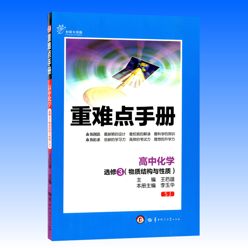 正品[苏35和歼20]歼20和苏35哪个厉害评测 苏