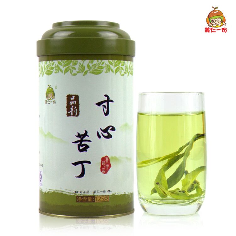 美仁一份 新茶 海南特产 寸心小大叶苦丁茶125克嫩芽包邮