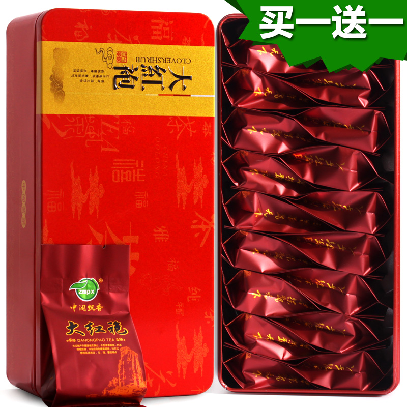 买一送一 中闽飘香 大红袍 乌龙茶 茶叶 武夷岩茶礼盒装 包邮