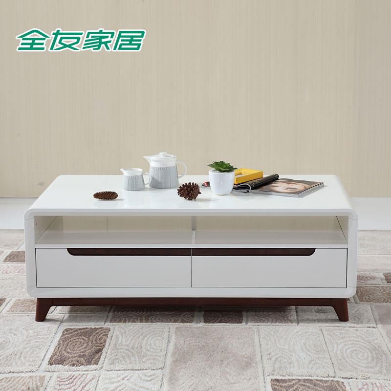 全友简约客厅茶台家具欧式储物茶几白色北欧茶桌新款