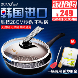 推荐最新炒菜锅韩国 炒菜锅十大品牌信息资料