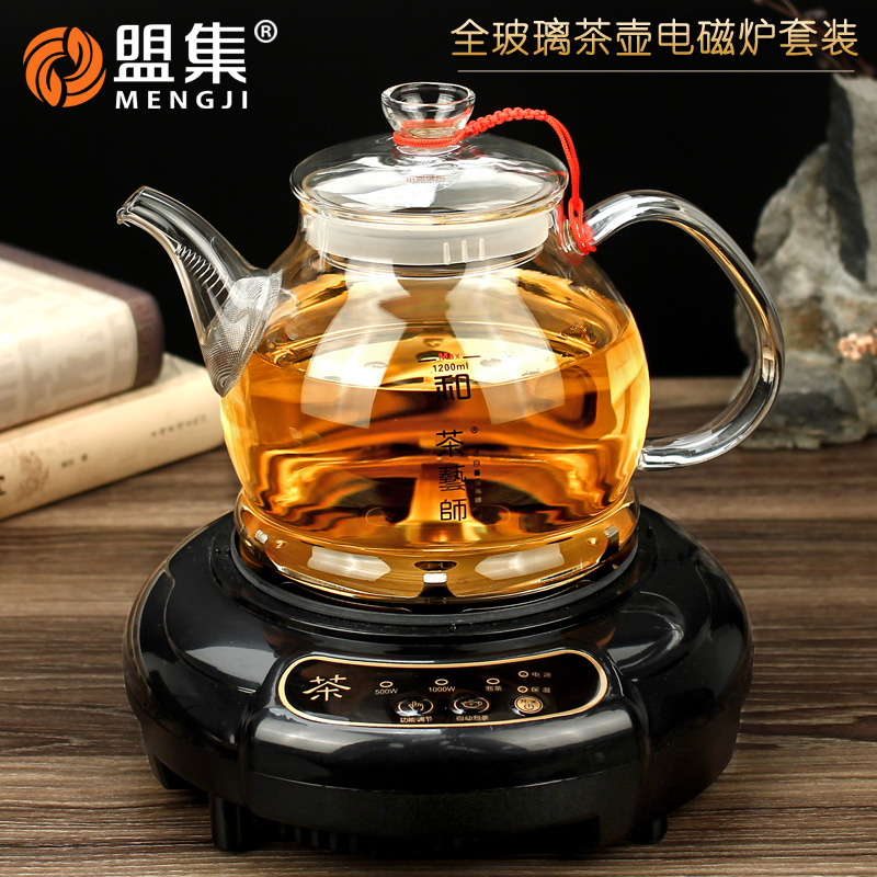 电磁炉专用玻璃烧水茶壶养生壶电陶炉茶具套装加厚耐热不锈钢过滤