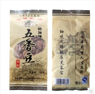 包邮上海特产传统糕点老城隍庙牌奶油味五香豆180g*5袋蚕豆茴香豆