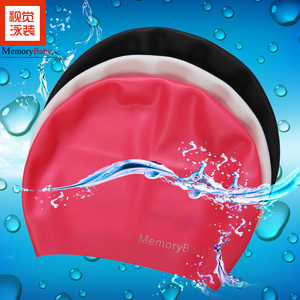 舒适硅胶泳帽