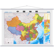 沪宁杭 家用教室全国地图挂图 客厅 办公室 中国地图2017全新版 珠三角局部图 世界地图挂图1.1米 附京津冀 单张双面 启航版