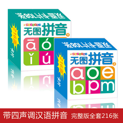 正品[中班社会搭积木教案]中班搭积木教案评测