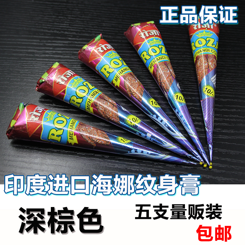 正品[海娜粉染发的危害]海娜粉染发剂的危害评