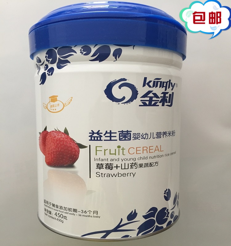 正品[金利来男裤正品]金利来男裤评测 金利来男