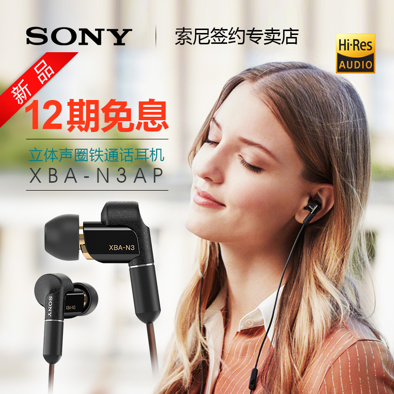 【ap3-】-最新ap3-价格、ap3-图片及搭配-67比