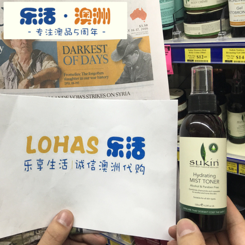 正品[澳洲移民]澳洲移民代理评测 澳洲移民公司