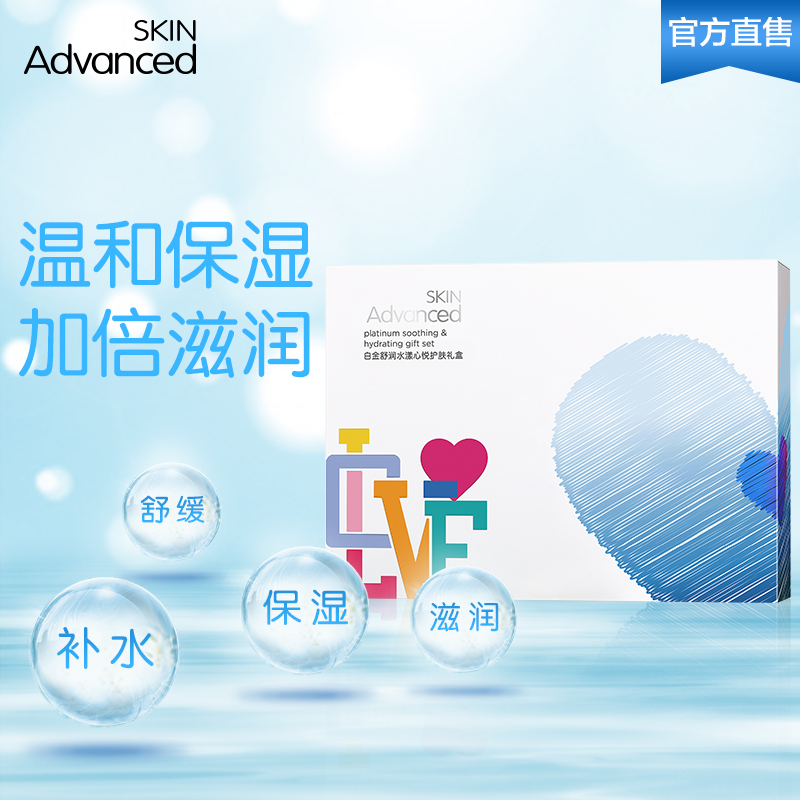 正品[面膜敷多长时间最好]面膜一般敷多长时间