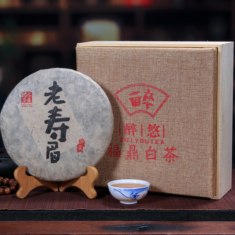 福鼎白茶老白茶 茶叶 陈年老寿眉实木礼盒 7年福建福鼎白茶饼寿眉