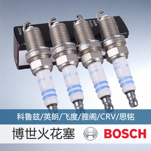 火花塞 bosch博世正品铂金火花塞适用于科鲁兹 飞度 英朗 雅阁8代 crv
