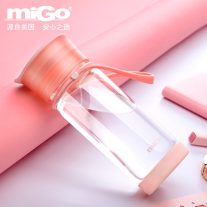 MIGO便携可爱玻璃水杯 车载创意带盖透明水瓶