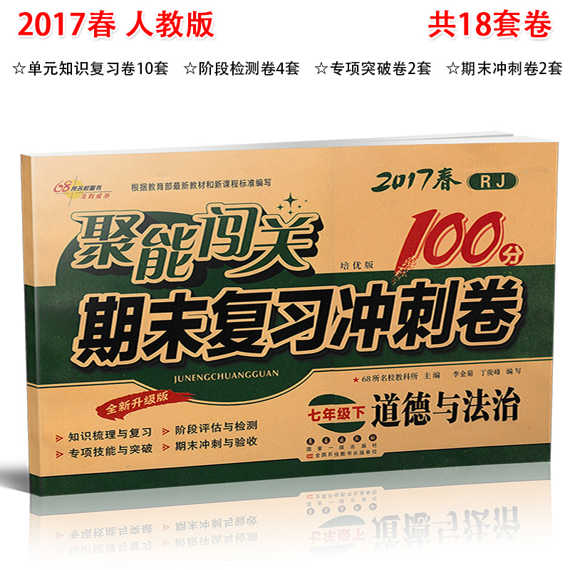 正品[长春保健按摩特服]齐齐哈尔洗浴特服评测