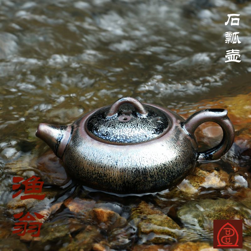 渔翁银油滴建盏茶壶/石瓢水壶天目瓷铁胎黑瓷/功夫品茗茶具33609