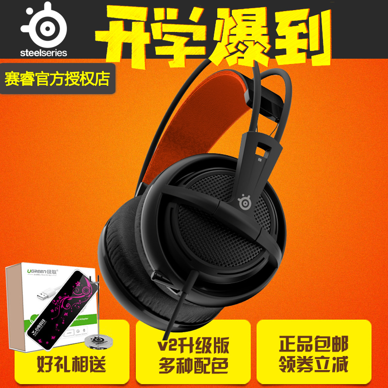 正品[耳机 英文翻译]蓝牙耳机英文翻译评测 耳机