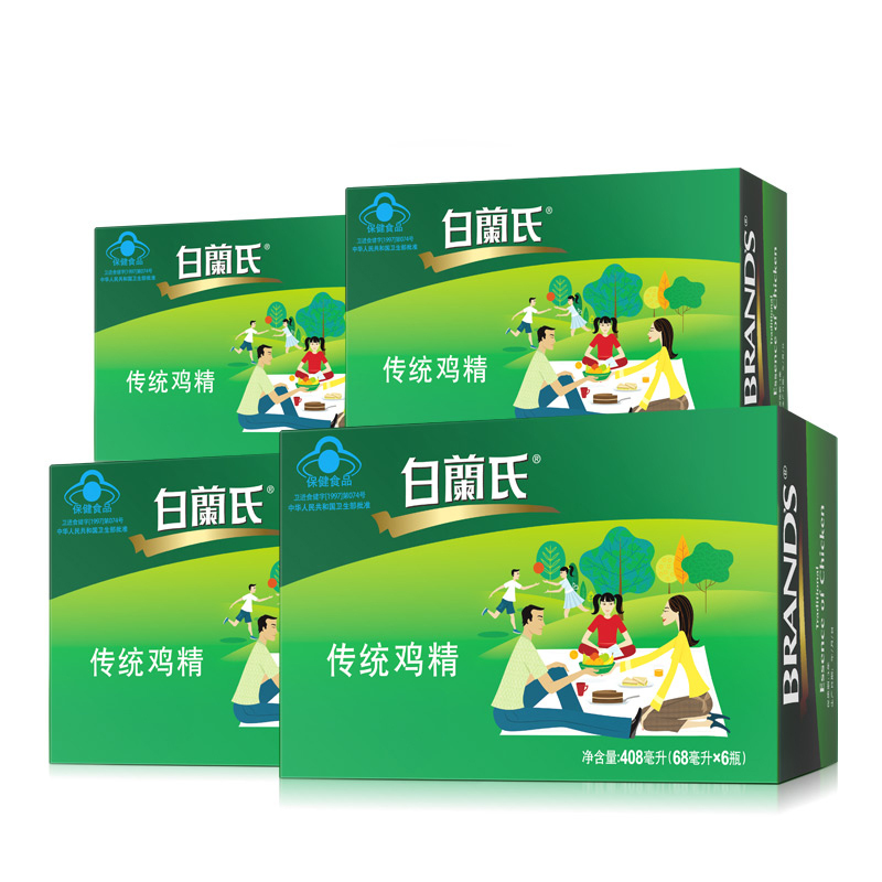 白兰氏鸡精_特价|包邮_太太乐鸡精包邮,白兰氏