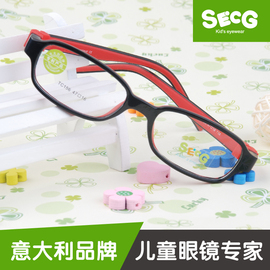 [意大利眼镜品牌]评价 意大利眼镜品牌排名怎么