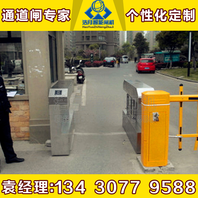 商场超市公司人行通道摆闸机小区电手动双机芯不锈钢摆闸刷卡门禁