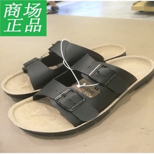 H60M6207 男双带软底拖鞋 韩版 2017夏新款 pu皮拖鞋 热风专柜代购