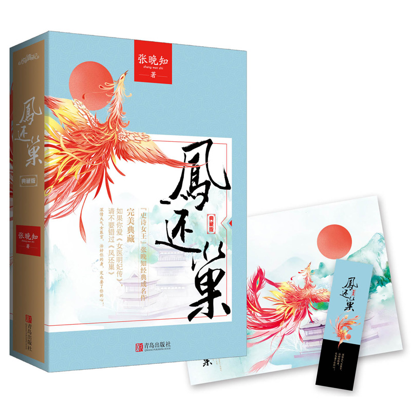 正品[类似于过家家的游戏]类似过家家的游戏评