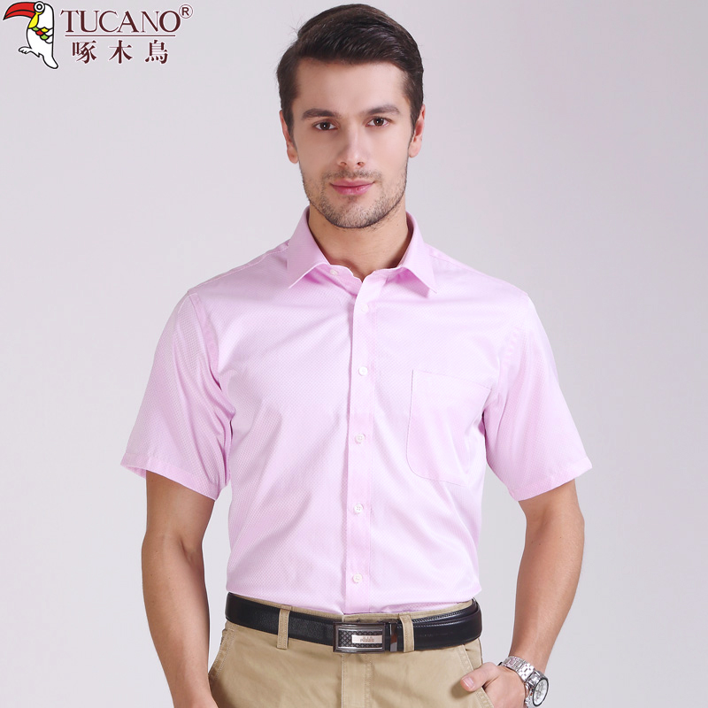 【官网首页】临武天任服饰专营店_商都网上商