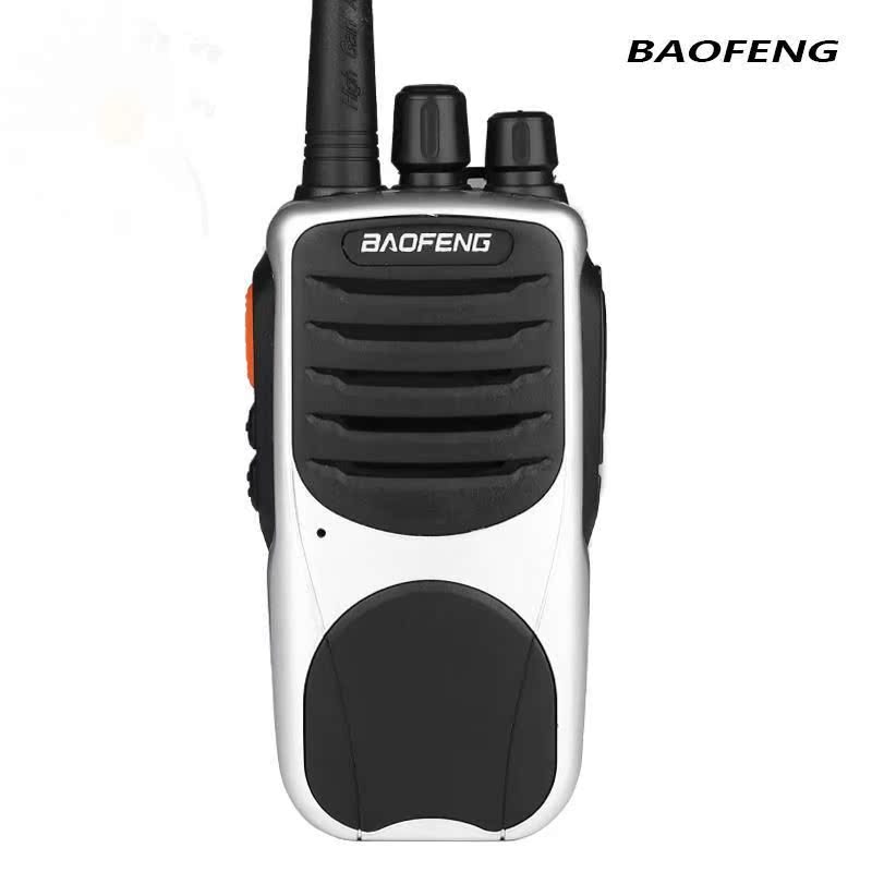 正品[宝峰uv5r对讲机]宝峰uv5r对讲机设置评测