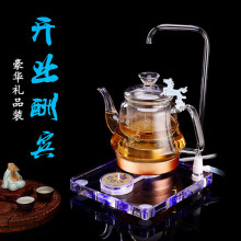 AYC135自动上水玻璃电热烧水壶透明水晶养生壶电茶炉煮茶器 奥扬