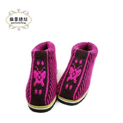 雅馨绣坊毛线棉鞋图案|【雅馨绣坊】编织视频