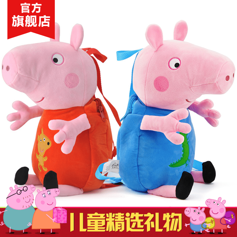 正品[儿童舞蹈欢乐中国年]欢乐中国年儿童版评