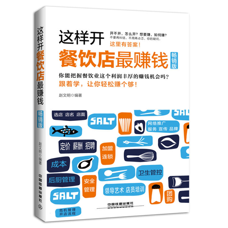 正品[管理提升自我诊断总结]管理提升工作总结