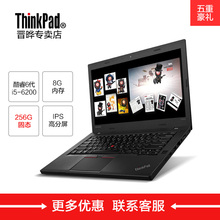 【国行】ThinkPad T460 /68CD 14寸联想笔记本电脑 轻薄商务本