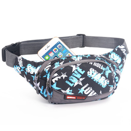 [钱包登录]评价 京东钱包登录官网怎么样