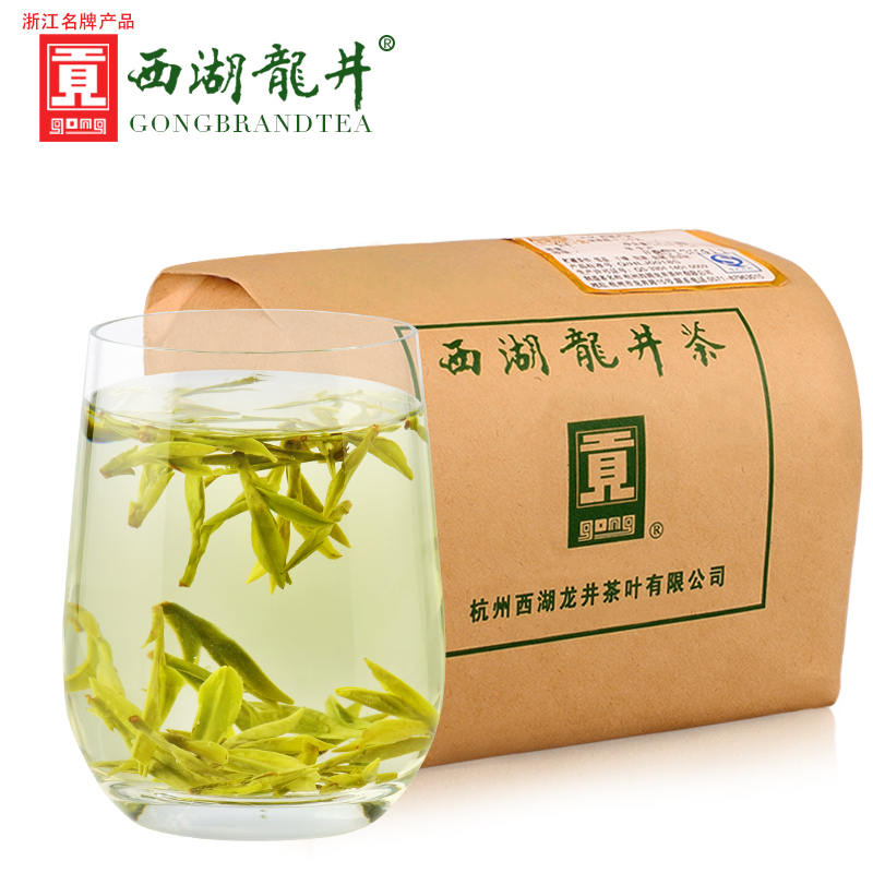 贡牌2016新茶绿茶叶西湖龙井茶AAA级春茶龙井茶经典纸包250g A63