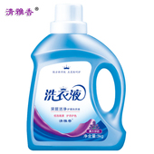 牌3kg洗衣液薰衣草香皂粉2特价 4深层洁净5 10大瓶装 正品 清雅香促销