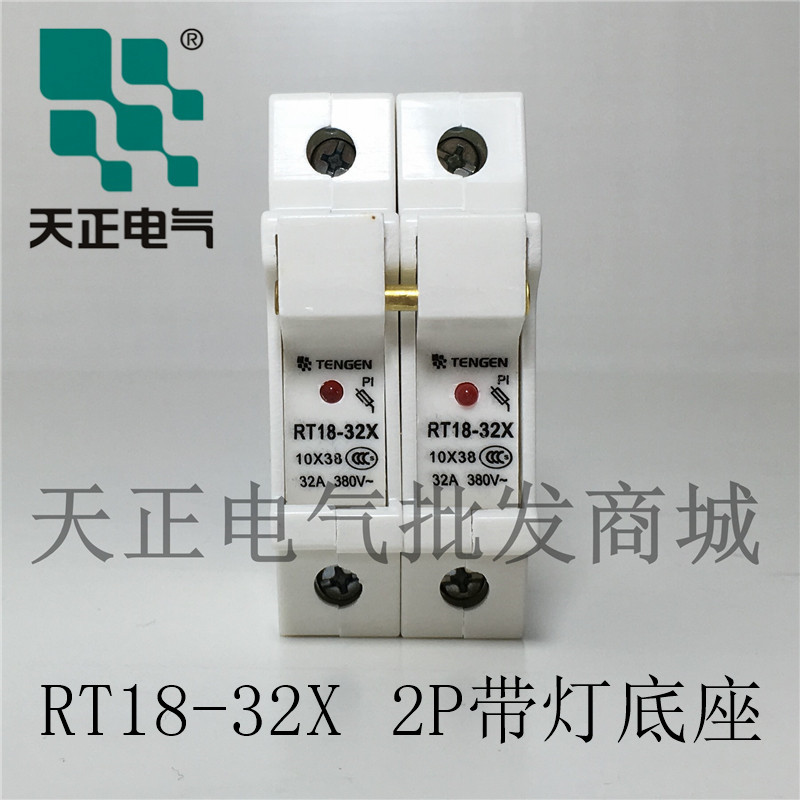 正品[rt8191su]rtl8191su无线网卡评测 瑞昱rtl81